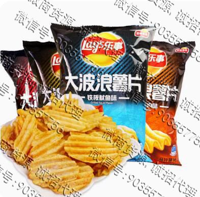 网销爆款辣卤 零元招代理 无需押金 无需囤货 厂家包邮代发(图1)