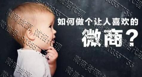 说说第一次网上卖东西怎样发朋友圈？(图1)