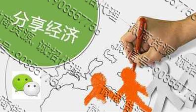 实用的微商运营技巧，学会变专家(图1)
