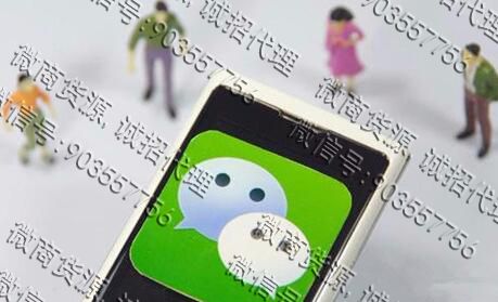 做微商，我为什么不选择低端产品？(图1)