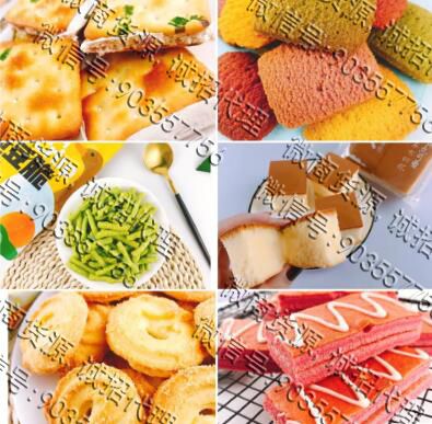 三只松鼠零食货源休闲食品诚招微商代理(图1)