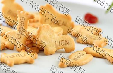 歪咪零食代理详细利润讲解(图1)
