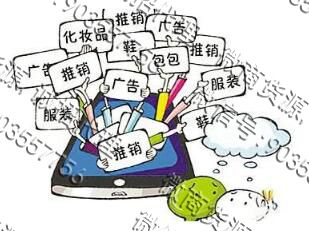 各商家直播带货过亿的营销手段(图1)