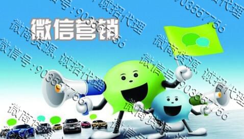 教大家高转换的聊天技术实体操作(图1)