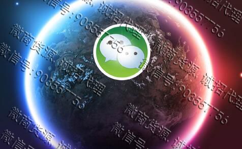 全员零售时代，我们都成为了微商(图1)