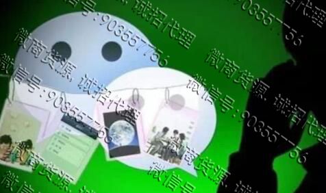 2021微商这个时代最火爆的行业到底蕴多少商机？(图1)