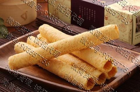 朋友圈卖零食来这里，好卖的零食免费代理一件代发(图1)