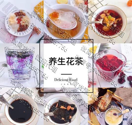 厂家零食货源，招加盟代理商，零风险(图1)