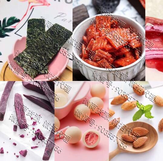 罐装零食安全卫生，诚招全国代理商(图1)
