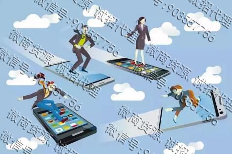 深度反思：微信营销你走过的误区(图1)