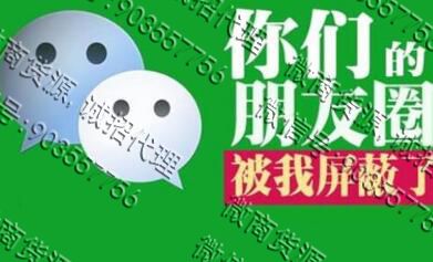 2021微商到底代理还是零售？零售及招代理之间的优劣势(图1)