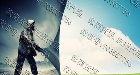 微商加好友技巧与方法(图1)