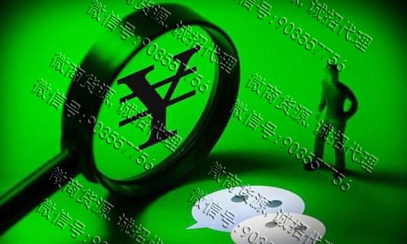 7个微商知识分享(图1)