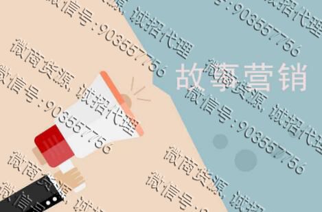 微信公众号并不难,教你轻松玩转微信公众号(图1)