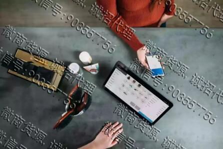 微信微商分享4大吸粉技巧(图1)
