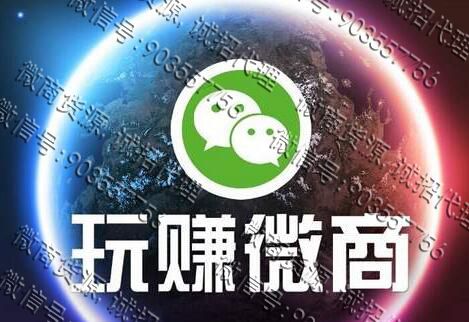 朋友圈卖蜂蜜广告语怎么写？(图1)