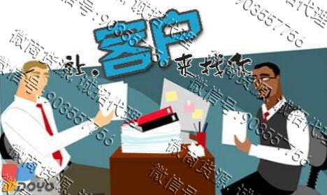 微商文案篇，微商文案写作技巧(图1)