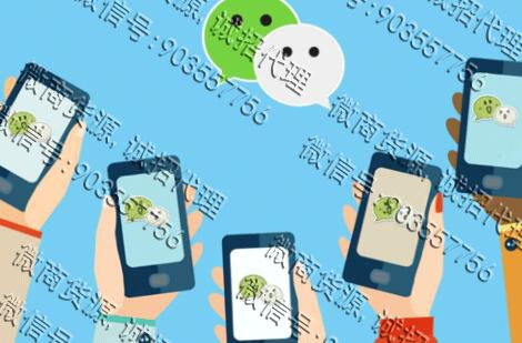微商代理怎么找客源快又多(图1)