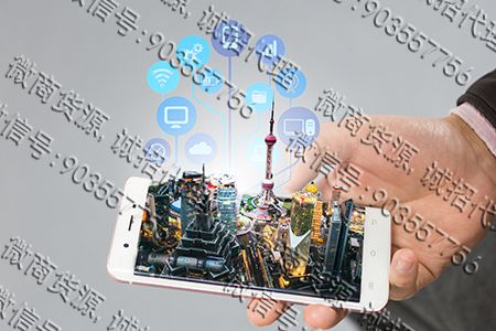 宝妈第一次做微商应该注意什么？做到这两点就可以了(图1)