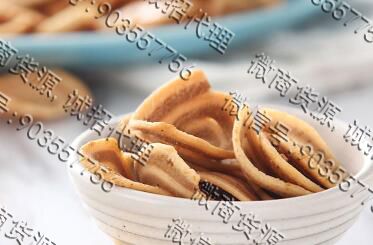 微信上卖的火爆的网红零食怎么加入做代理(图1)