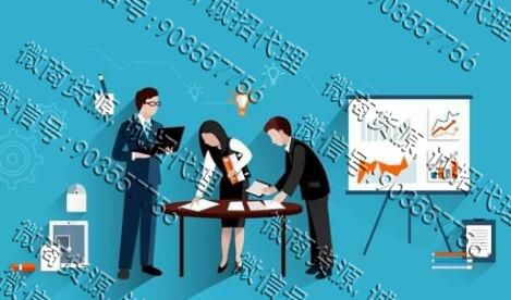 微商可以退货吗？怎么退？(图1)