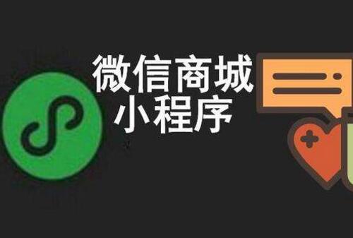 微商分销系统有哪些实际的好处？(图1)